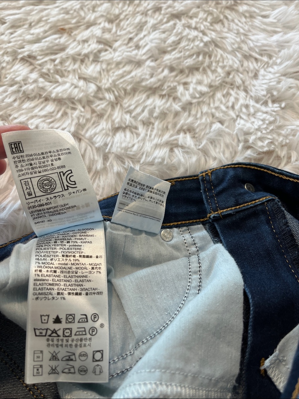 Levis 721 High Rise Skinny 29 - Picture 6 of 7
